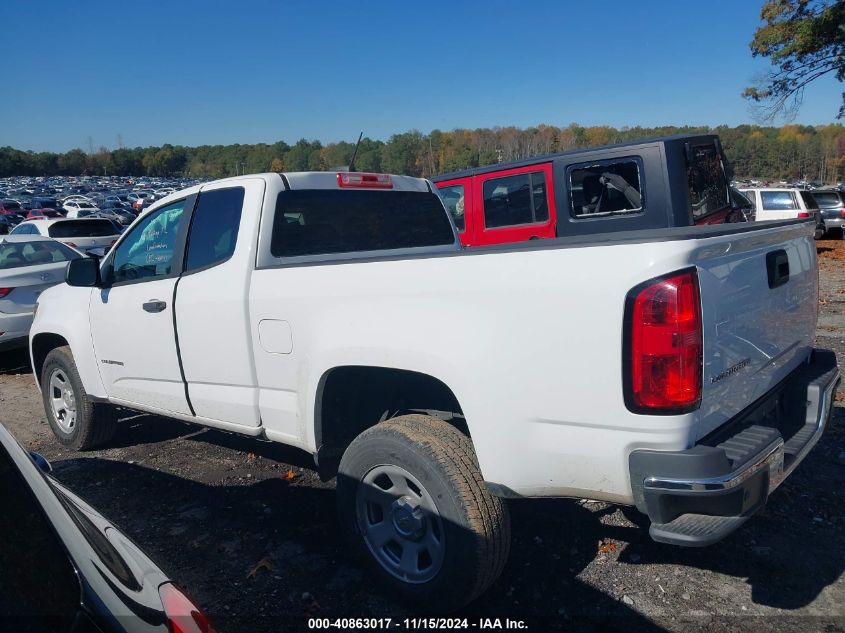 2021 Chevrolet Colorado 2Wd Long Box Wt VIN: 1GCHSBEA0M1106085 Lot: 40863017