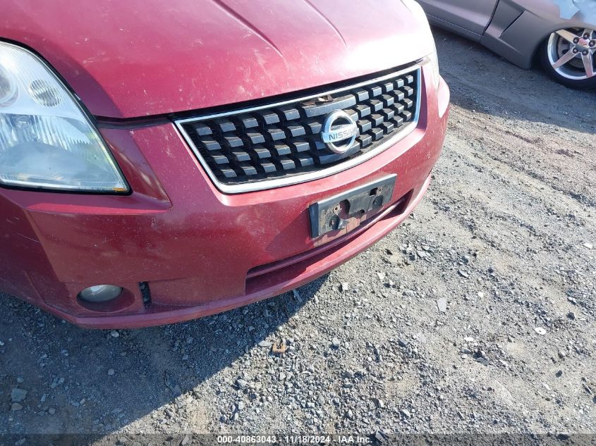 2008 Nissan Sentra 2.0/2.0S/2.0Sl VIN: 3N1AB61E58L662413 Lot: 40863043