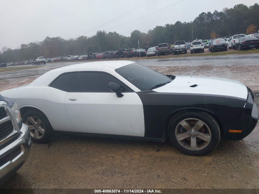 2014 Dodge Challenger Sxt VIN: 2C3CDYAG1EH289893 Lot: 40863074