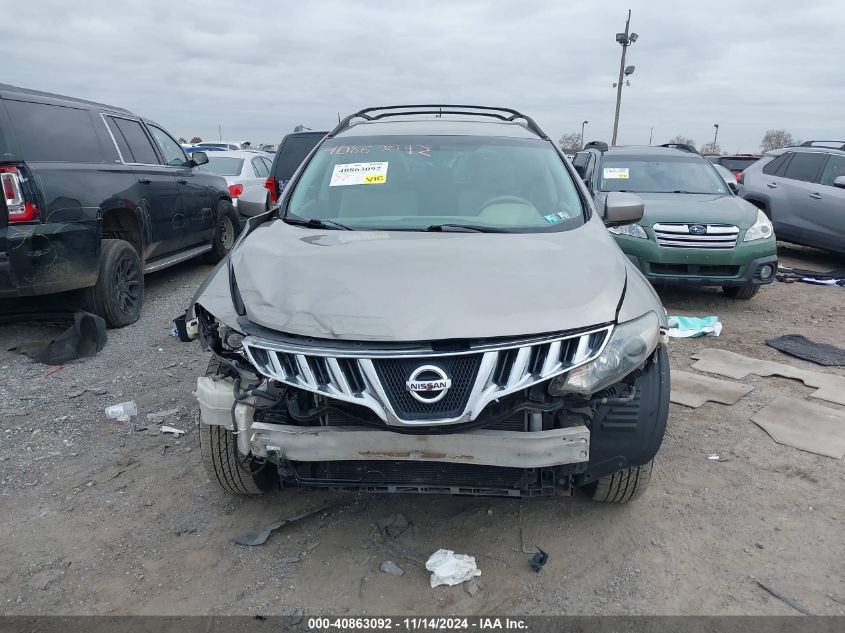 2009 Nissan Murano S VIN: JN8AZ18W19W160315 Lot: 40863092