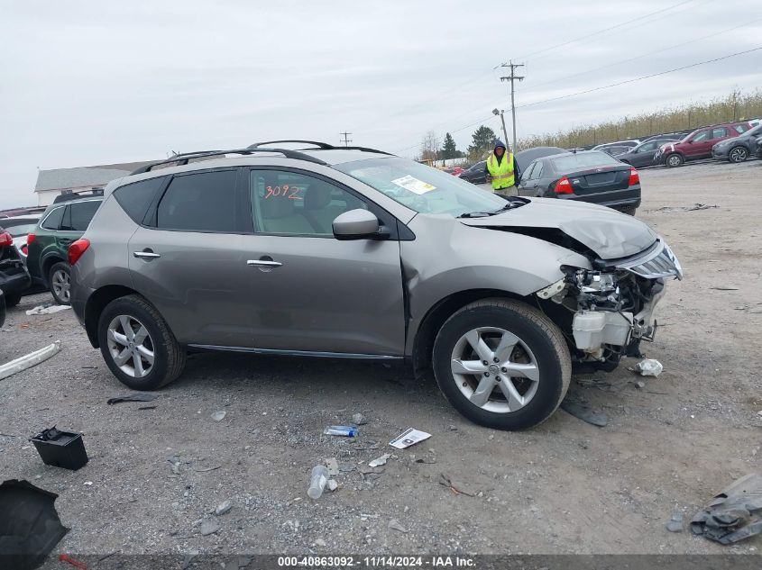 2009 Nissan Murano S VIN: JN8AZ18W19W160315 Lot: 40863092