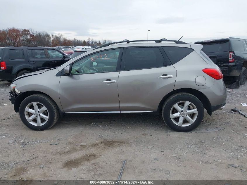 2009 Nissan Murano S VIN: JN8AZ18W19W160315 Lot: 40863092