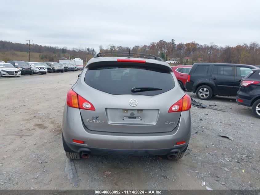 2009 Nissan Murano S VIN: JN8AZ18W19W160315 Lot: 40863092