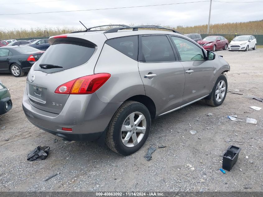 2009 Nissan Murano S VIN: JN8AZ18W19W160315 Lot: 40863092