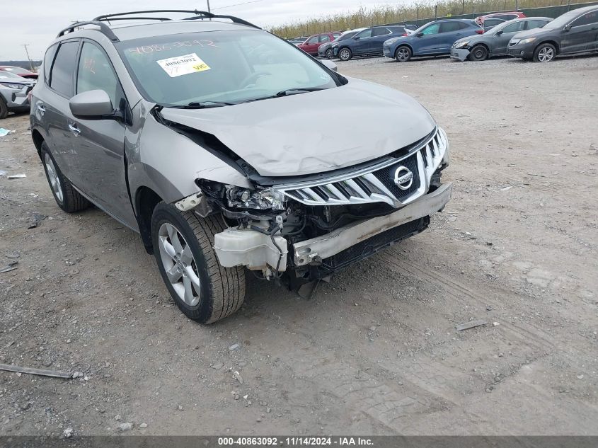 2009 Nissan Murano S VIN: JN8AZ18W19W160315 Lot: 40863092