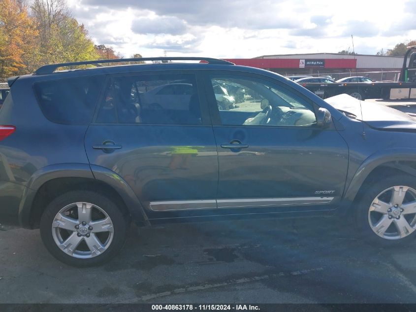 2007 Toyota Rav4 Sport VIN: JTMZD32V476028400 Lot: 40863178