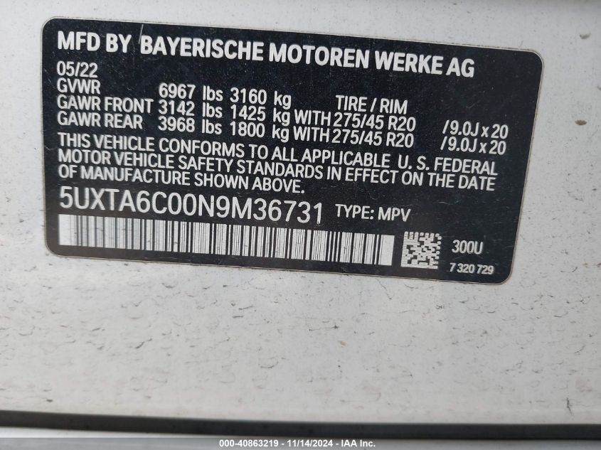 2022 BMW X5 Phev xDrive45E VIN: 5UXTA6C00N9M36731 Lot: 40863219