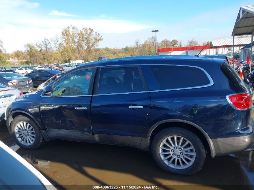 2009 Buick Enclave Cxl VIN: 5GAEV23D09J191607 Lot: 40863225