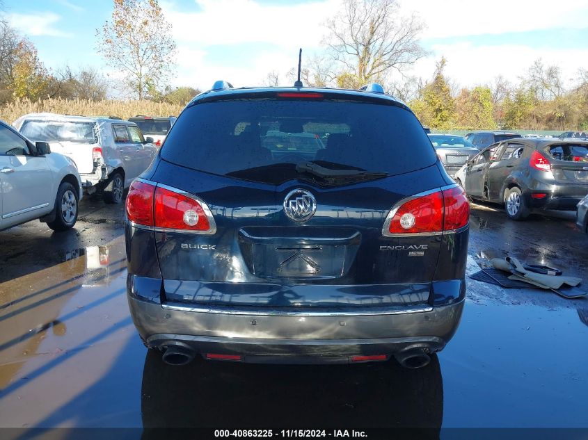 2009 Buick Enclave Cxl VIN: 5GAEV23D09J191607 Lot: 40863225