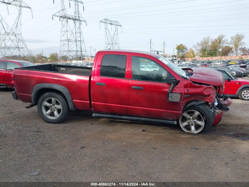 2008 Dodge Ram 1500 Slt VIN: 1D7HU182X8J229302 Lot: 40863274