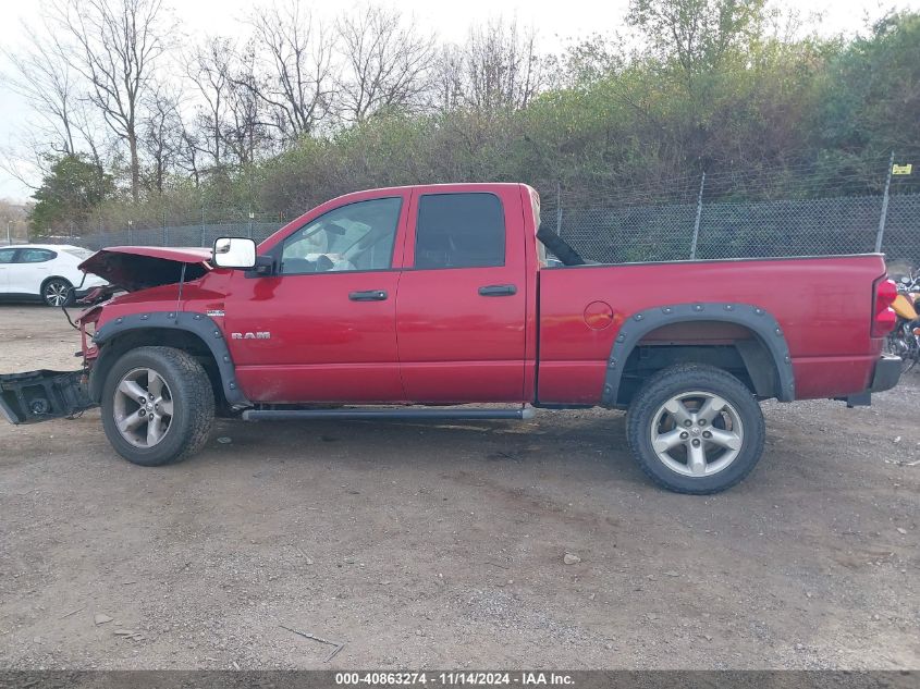 2008 Dodge Ram 1500 Slt VIN: 1D7HU182X8J229302 Lot: 40863274