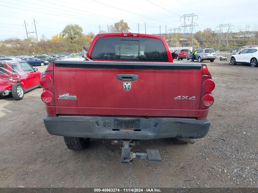 2008 Dodge Ram 1500 Slt VIN: 1D7HU182X8J229302 Lot: 40863274