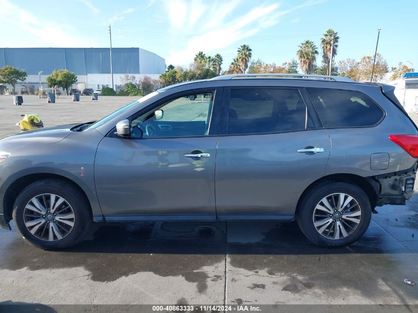 2017 Nissan Pathfinder Sv VIN: 5N1DR2MN9HC680320 Lot: 40863333