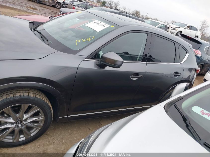 2024 Mazda Cx-5 2.5 S Premium Plus VIN: JM3KFBEMXR0389460 Lot: 40863336