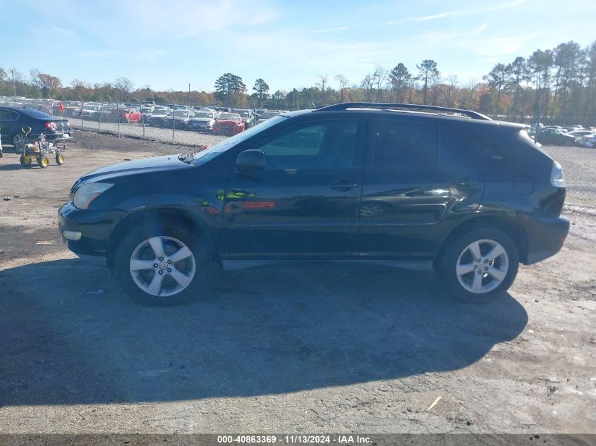 2007 Lexus Rx 350 VIN: 2T2HK31U77C045934 Lot: 40863369