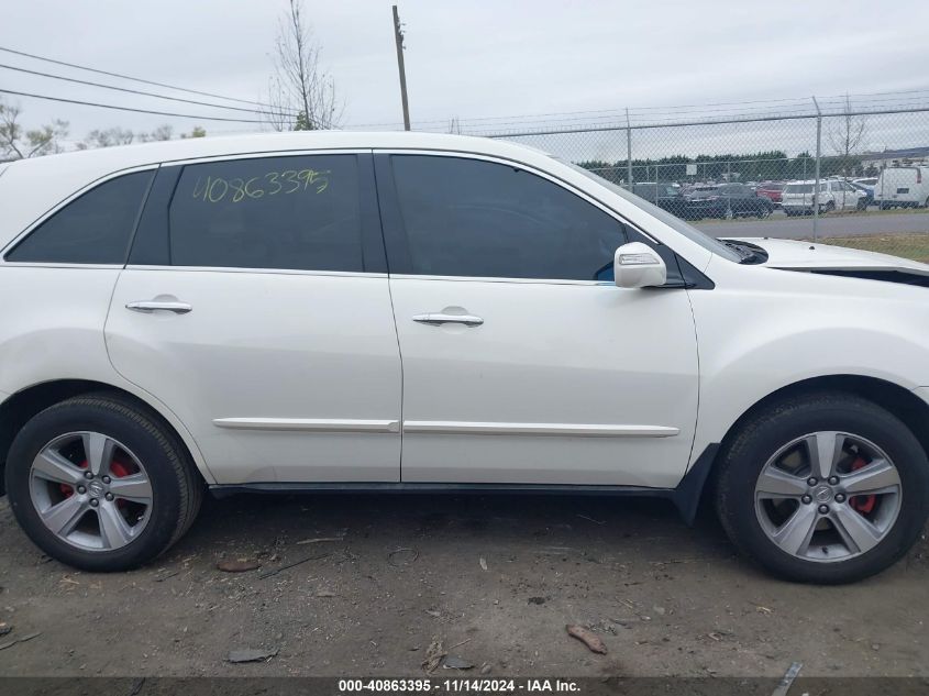 2011 Acura Mdx Technology Package VIN: 2HNYD2H62BH506210 Lot: 40863395