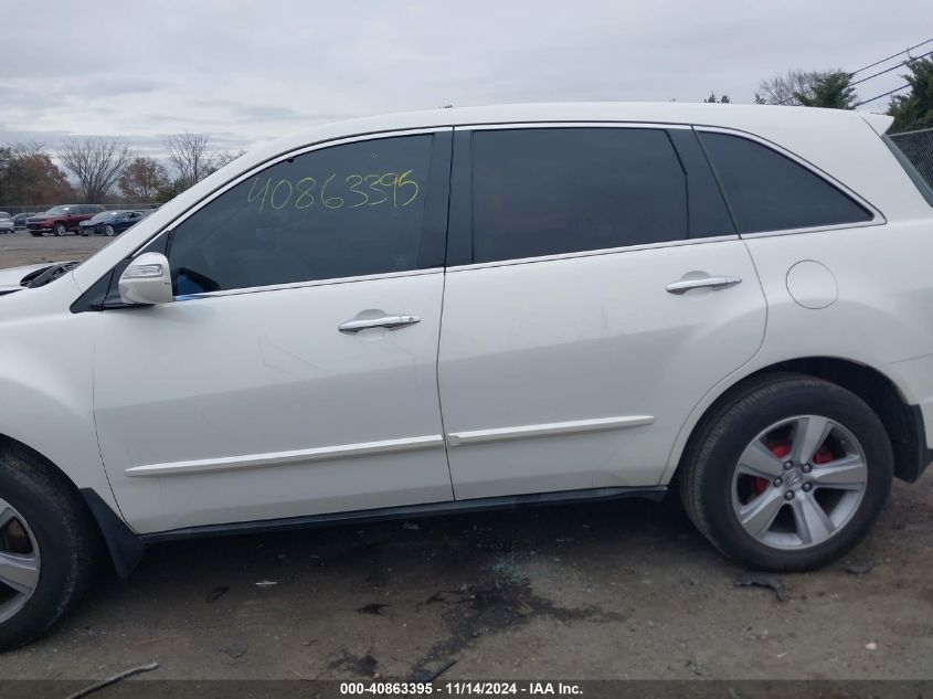 2011 Acura Mdx Technology Package VIN: 2HNYD2H62BH506210 Lot: 40863395