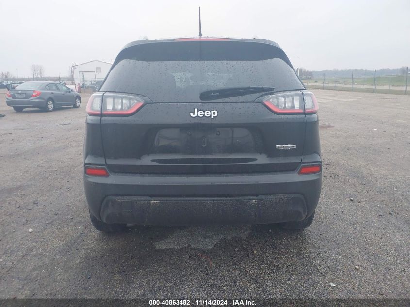 2021 Jeep Cherokee Latitude Fwd VIN: 1C4PJLCBXMD114354 Lot: 40863482