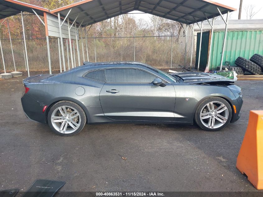 2016 Chevrolet Camaro 2Lt VIN: 1G1FD1RS9G0143279 Lot: 40863531