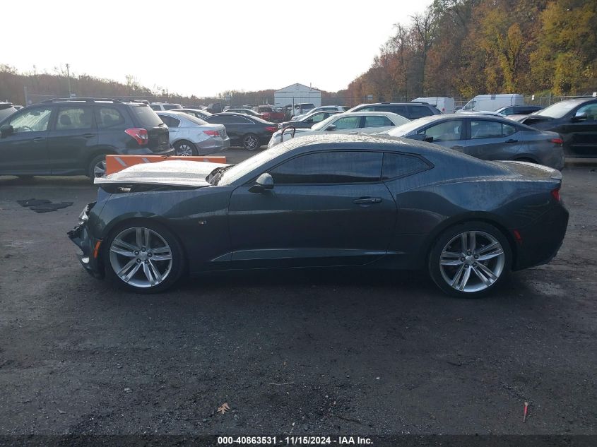 2016 Chevrolet Camaro 2Lt VIN: 1G1FD1RS9G0143279 Lot: 40863531