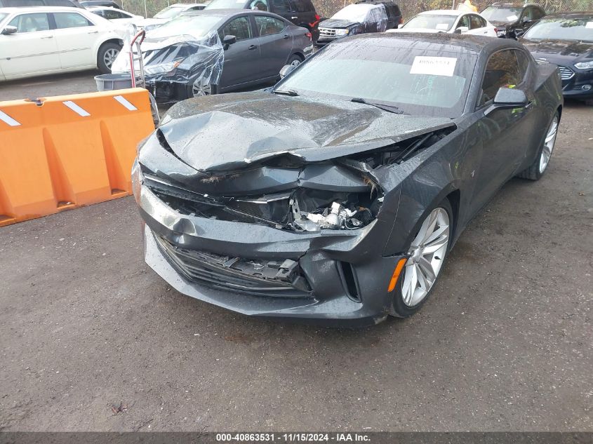 2016 Chevrolet Camaro 2Lt VIN: 1G1FD1RS9G0143279 Lot: 40863531