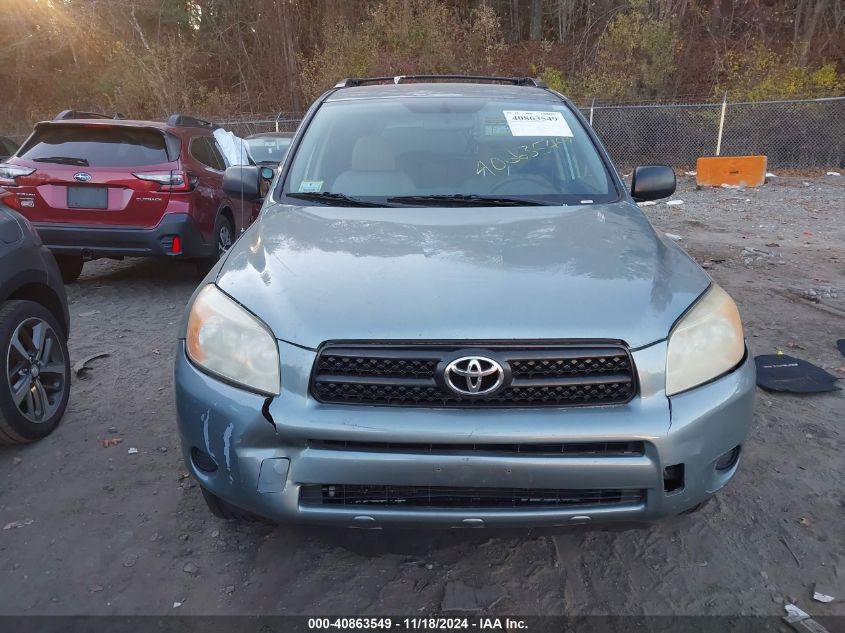 2007 Toyota Rav4 VIN: JTMBD35V275054111 Lot: 40863549