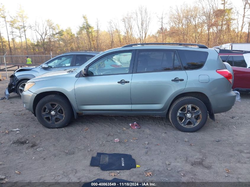 2007 Toyota Rav4 VIN: JTMBD35V275054111 Lot: 40863549