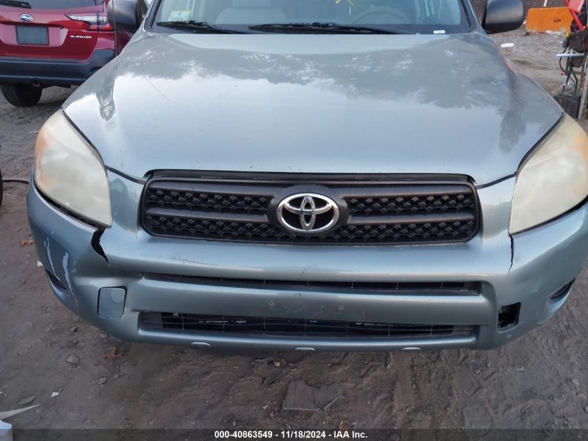 2007 Toyota Rav4 VIN: JTMBD35V275054111 Lot: 40863549