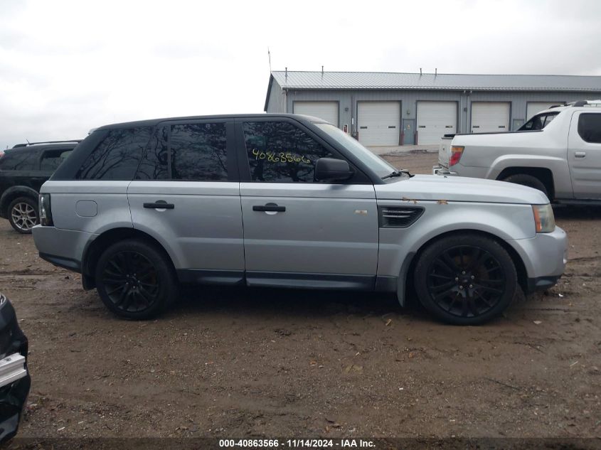 2011 Land Rover Range Rover Sport Hse VIN: SALSK2D43BA270504 Lot: 40863566