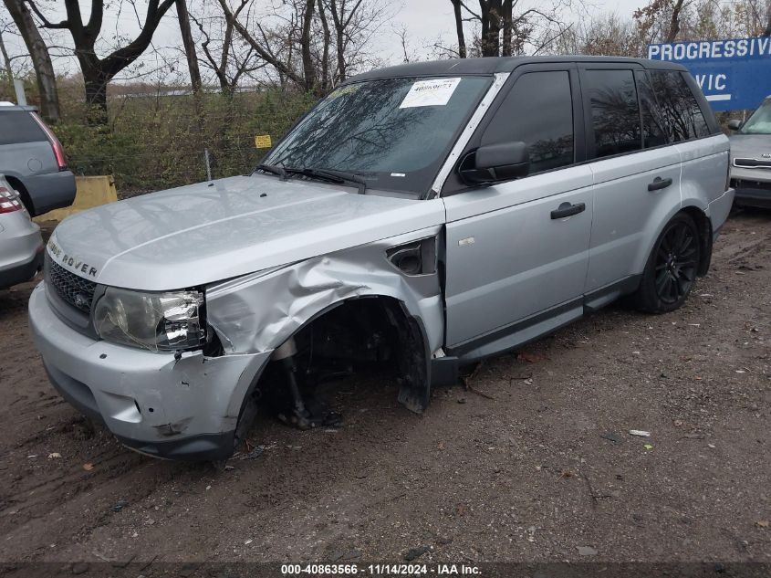 2011 Land Rover Range Rover Sport Hse VIN: SALSK2D43BA270504 Lot: 40863566