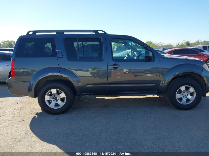 2012 Nissan Pathfinder S VIN: 5N1AR1NN8CC632330 Lot: 40863568