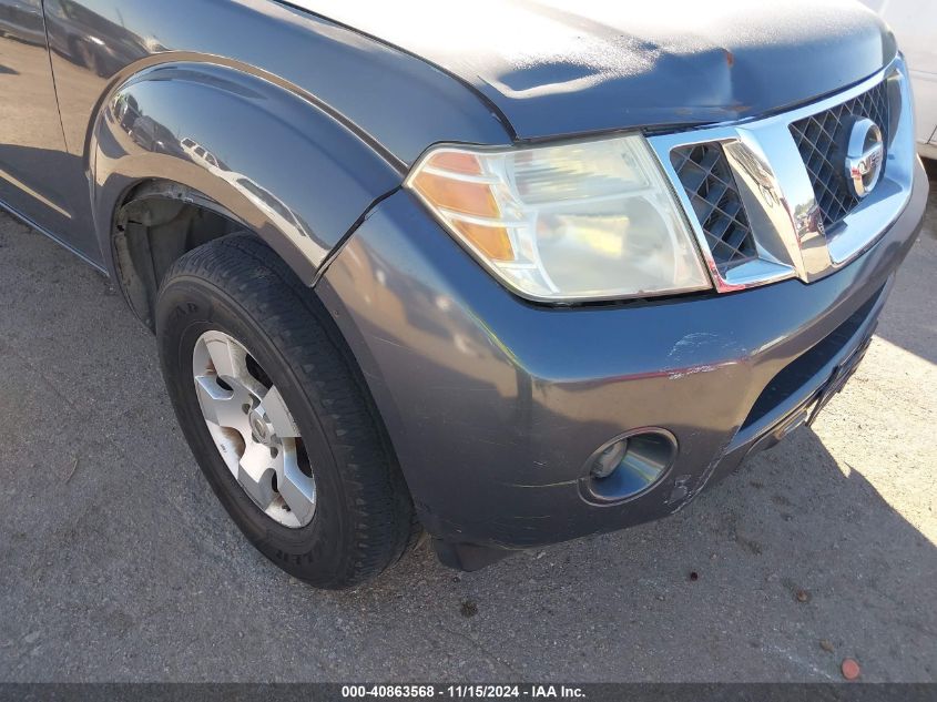 2012 Nissan Pathfinder S VIN: 5N1AR1NN8CC632330 Lot: 40863568