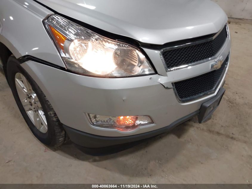 2011 Chevrolet Traverse 1Lt VIN: 1GNKVGED5BJ369021 Lot: 40863664