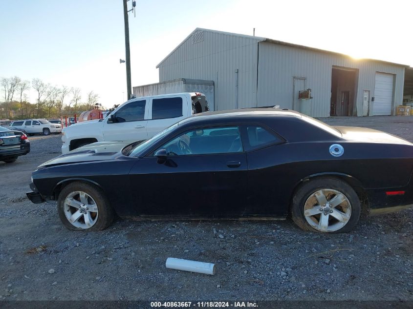 2012 Dodge Challenger Sxt VIN: 2C3CDYAG8CH133637 Lot: 40863667