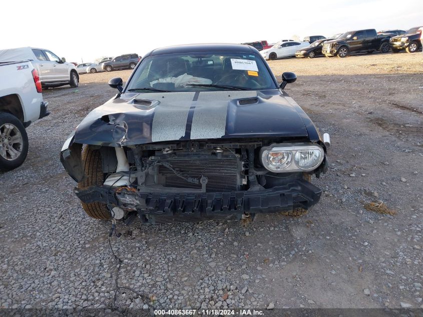 2012 Dodge Challenger Sxt VIN: 2C3CDYAG8CH133637 Lot: 40863667