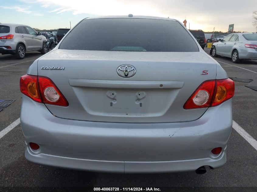 2009 Toyota Corolla S VIN: 1NXBU40E39Z144076 Lot: 40863728