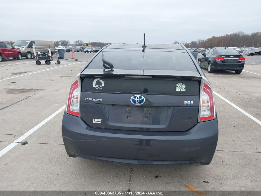 2013 Toyota Prius Four VIN: JTDKN3DU9D5616944 Lot: 40863735