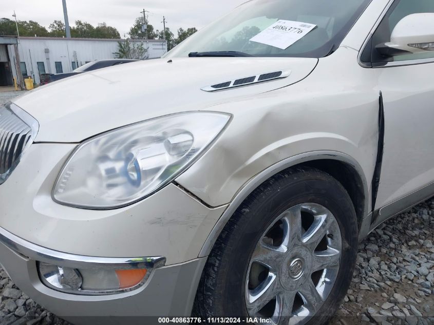 2010 Buick Enclave Cxl W/2Xl VIN: 5GALRCED6AJ252350 Lot: 40863776