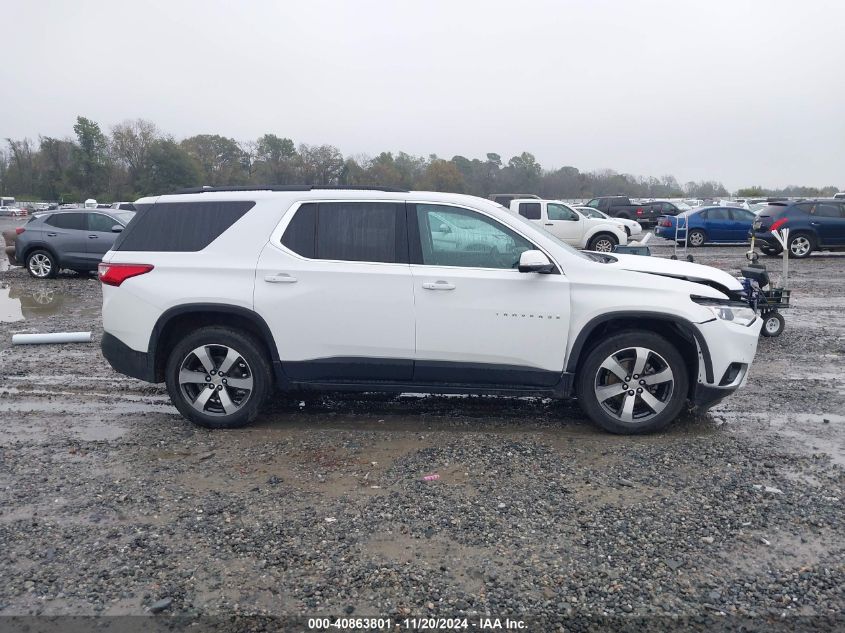 2020 Chevrolet Traverse Fwd Lt Leather VIN: 1GNERHKW8LJ241581 Lot: 40863801