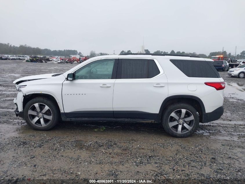 2020 Chevrolet Traverse Fwd Lt Leather VIN: 1GNERHKW8LJ241581 Lot: 40863801