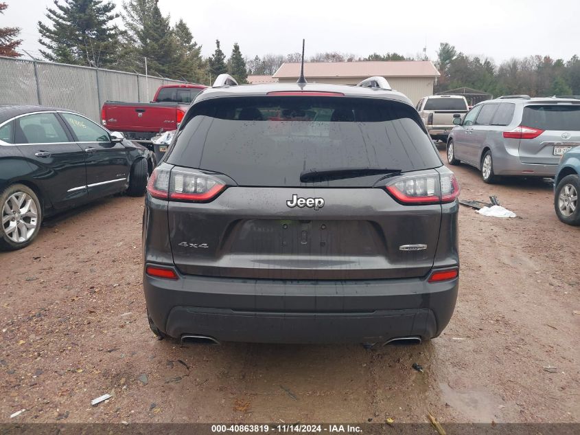 2019 Jeep Cherokee Latitude Plus 4X4 VIN: 1C4PJMLN2KD261748 Lot: 40863819