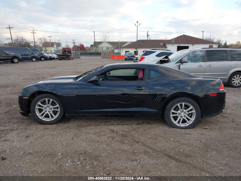 2015 Chevrolet Camaro 2Ls VIN: 2G1FB1E39F9161175 Lot: 40863822