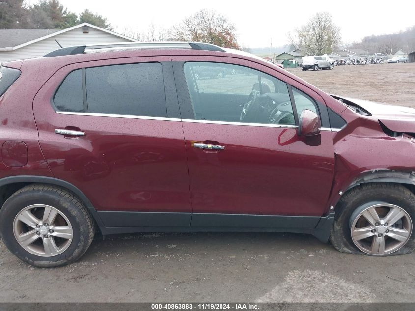 2017 Chevrolet Trax Lt VIN: 3GNCJPSB0HL276217 Lot: 40863883