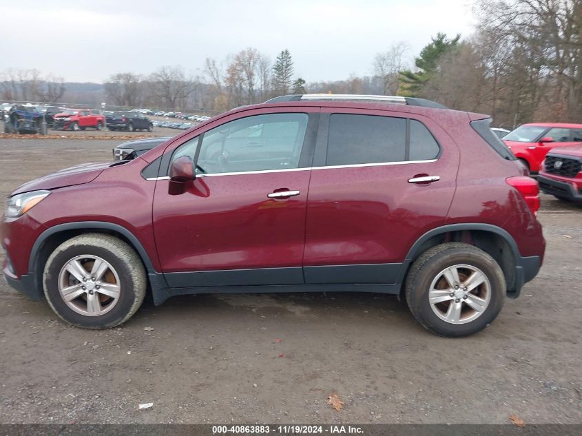 2017 Chevrolet Trax Lt VIN: 3GNCJPSB0HL276217 Lot: 40863883