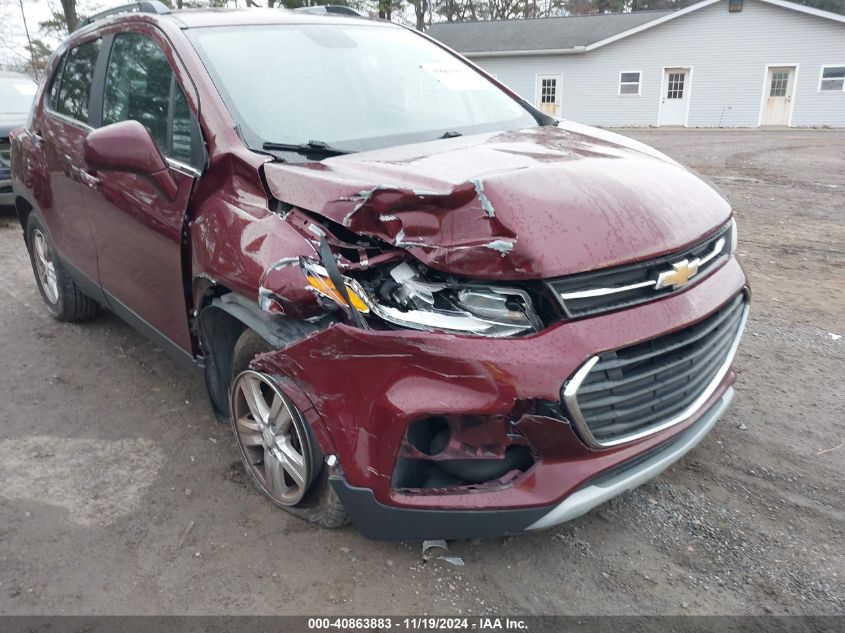 2017 Chevrolet Trax Lt VIN: 3GNCJPSB0HL276217 Lot: 40863883