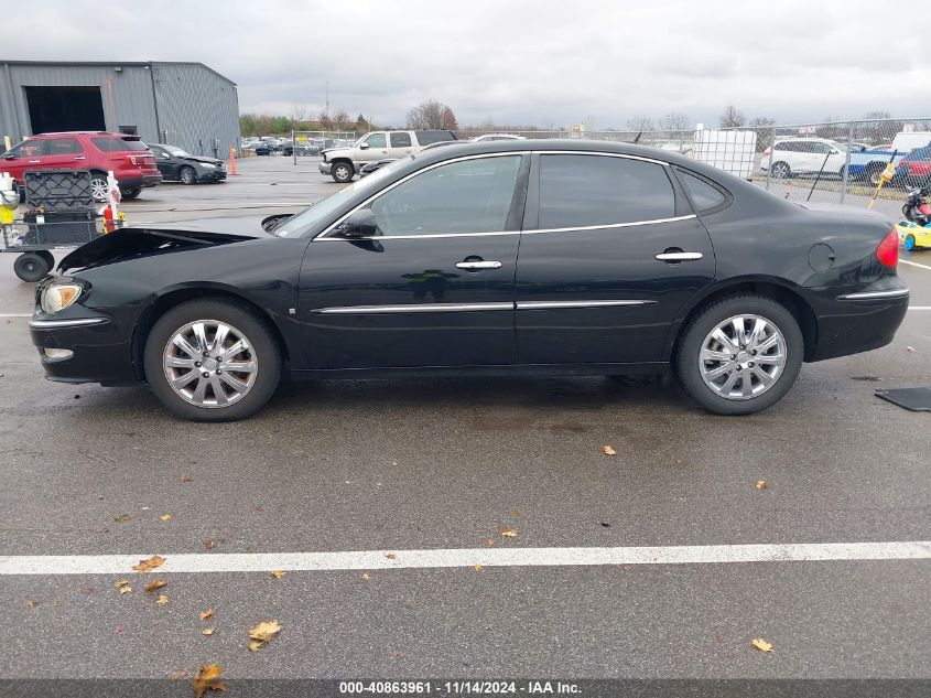 2008 Buick Lacrosse Cxl VIN: 2G4WD582X81348403 Lot: 40863961