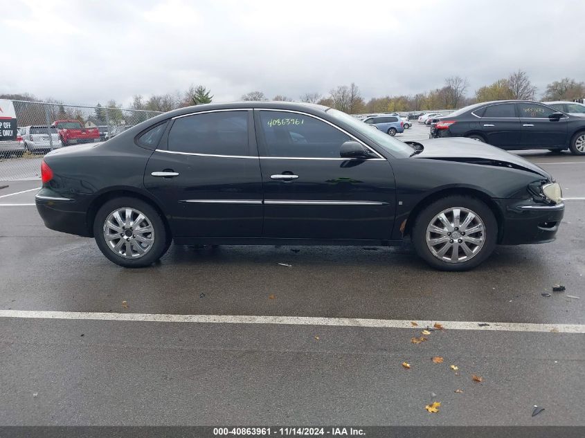 2008 Buick Lacrosse Cxl VIN: 2G4WD582X81348403 Lot: 40863961