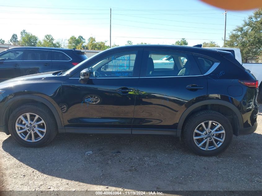 2023 Mazda Cx-5 2.5 S VIN: JM3KFBAM6P0259923 Lot: 40863964