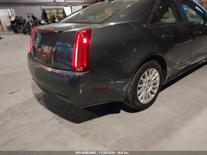 2012 Cadillac Cts Luxury VIN: 1G6DG5E57C0122862 Lot: 40863965