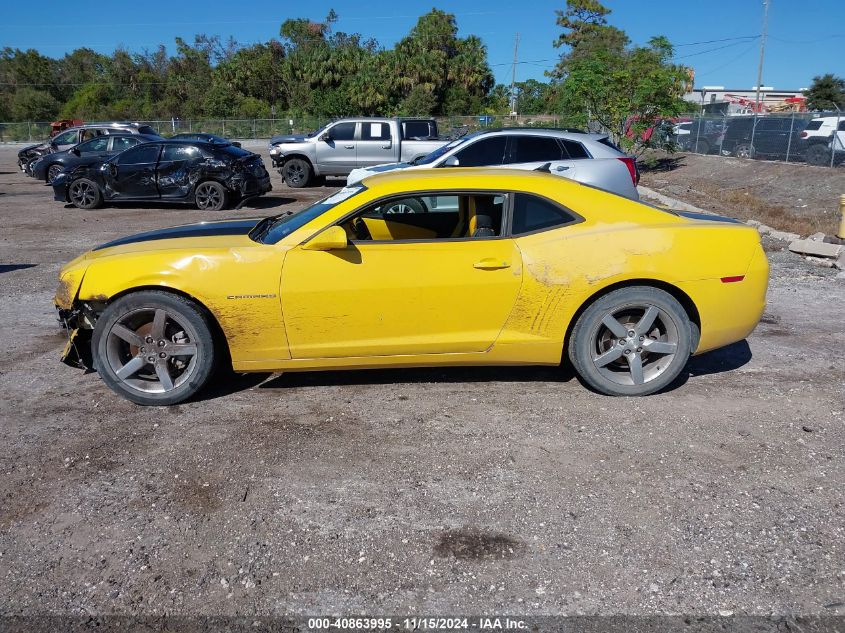 2011 Chevrolet Camaro 1Lt VIN: 2G1FB1ED3B9127896 Lot: 40863995